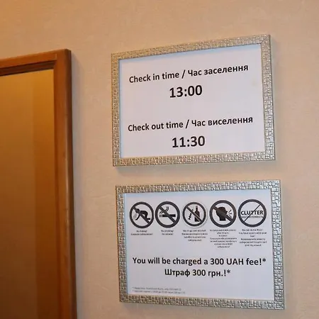 Hostel Easy Kijów